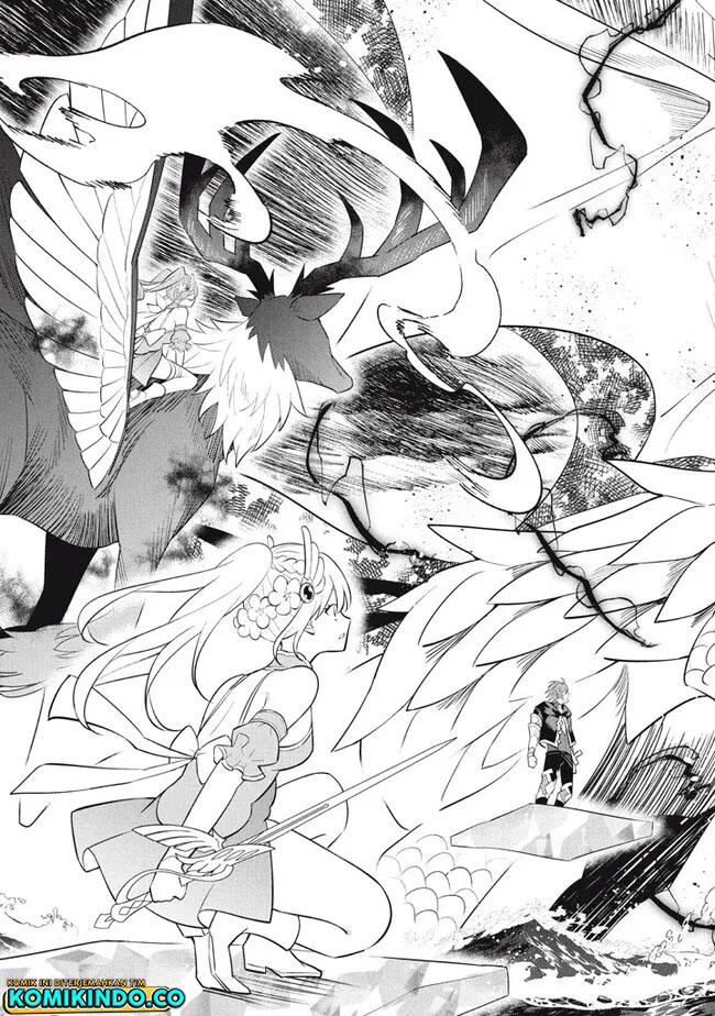 Halaman 16 dari Hazure Skill "Kinomi Master": Skill no Mi (Tabetara Shinu) o Mugen ni Taberareru You ni Natta Ken ni tsuite Chapter 20.2