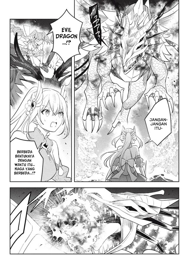 Halaman 17 dari Hazure Skill "Kinomi Master": Skill no Mi (Tabetara Shinu) o Mugen ni Taberareru You ni Natta Ken ni tsuite Chapter 20.2