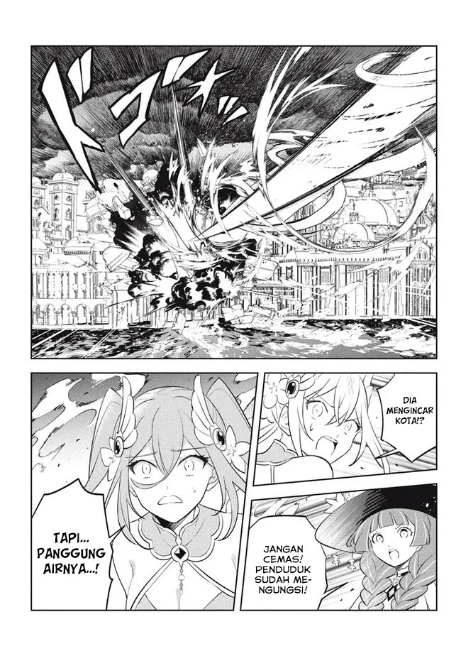Halaman 18 dari Hazure Skill "Kinomi Master": Skill no Mi (Tabetara Shinu) o Mugen ni Taberareru You ni Natta Ken ni tsuite Chapter 20.2