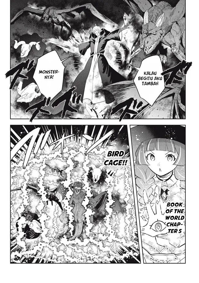 Halaman 5 dari Hazure Skill "Kinomi Master": Skill no Mi (Tabetara Shinu) o Mugen ni Taberareru You ni Natta Ken ni tsuite Chapter 20.2