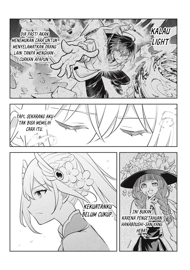 Halaman 9 dari Hazure Skill "Kinomi Master": Skill no Mi (Tabetara Shinu) o Mugen ni Taberareru You ni Natta Ken ni tsuite Chapter 20.2