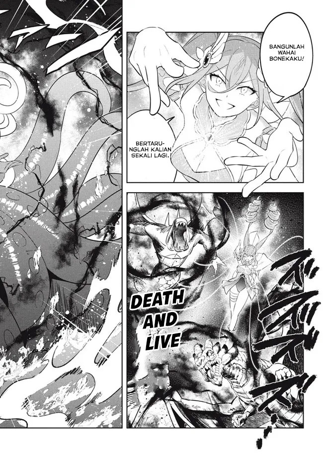 Halaman 11 dari Hazure Skill "Kinomi Master": Skill no Mi (Tabetara Shinu) o Mugen ni Taberareru You ni Natta Ken ni tsuite Chapter 21.1