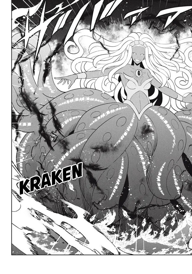 Halaman 12 dari Hazure Skill "Kinomi Master": Skill no Mi (Tabetara Shinu) o Mugen ni Taberareru You ni Natta Ken ni tsuite Chapter 21.1