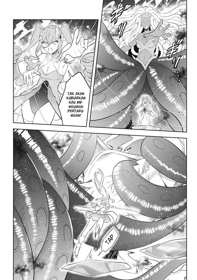 Halaman 14 dari Hazure Skill "Kinomi Master": Skill no Mi (Tabetara Shinu) o Mugen ni Taberareru You ni Natta Ken ni tsuite Chapter 21.1