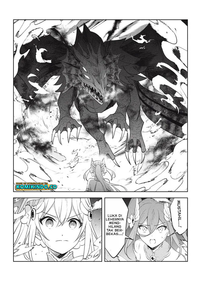 Halaman 20 dari Hazure Skill "Kinomi Master": Skill no Mi (Tabetara Shinu) o Mugen ni Taberareru You ni Natta Ken ni tsuite Chapter 21.1