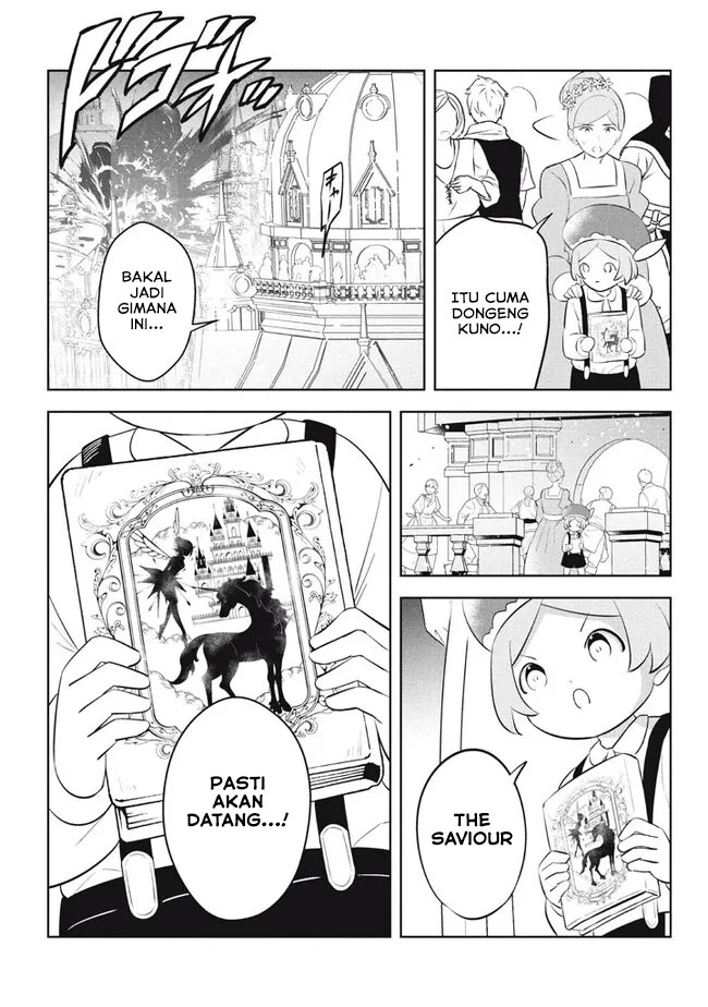 Halaman 4 dari Hazure Skill "Kinomi Master": Skill no Mi (Tabetara Shinu) o Mugen ni Taberareru You ni Natta Ken ni tsuite Chapter 21.1