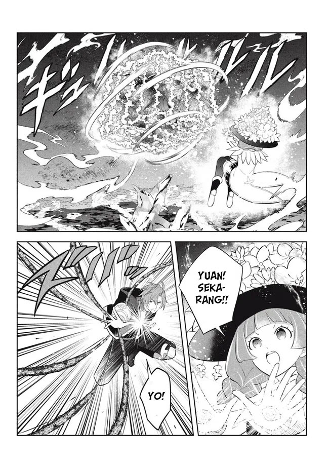 Halaman 7 dari Hazure Skill "Kinomi Master": Skill no Mi (Tabetara Shinu) o Mugen ni Taberareru You ni Natta Ken ni tsuite Chapter 21.1