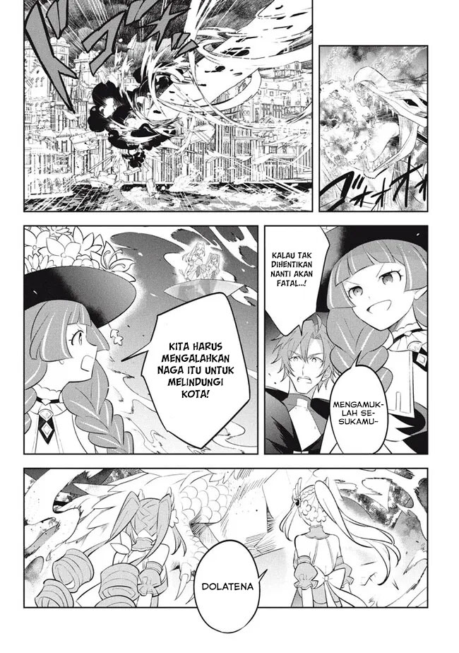 Halaman 9 dari Hazure Skill "Kinomi Master": Skill no Mi (Tabetara Shinu) o Mugen ni Taberareru You ni Natta Ken ni tsuite Chapter 21.1