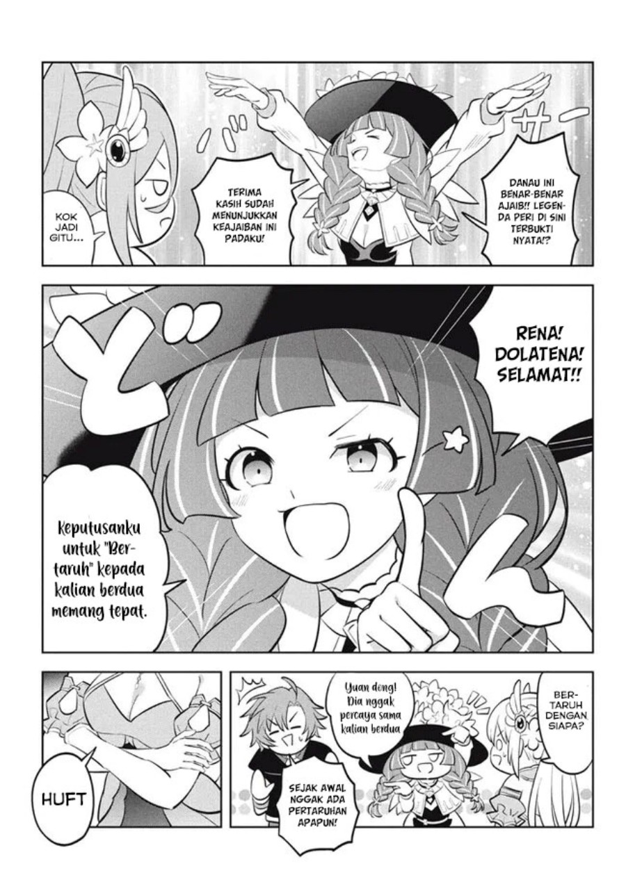 Halaman 11 dari Hazure Skill "Kinomi Master": Skill no Mi (Tabetara Shinu) o Mugen ni Taberareru You ni Natta Ken ni tsuite Chapter 22.2