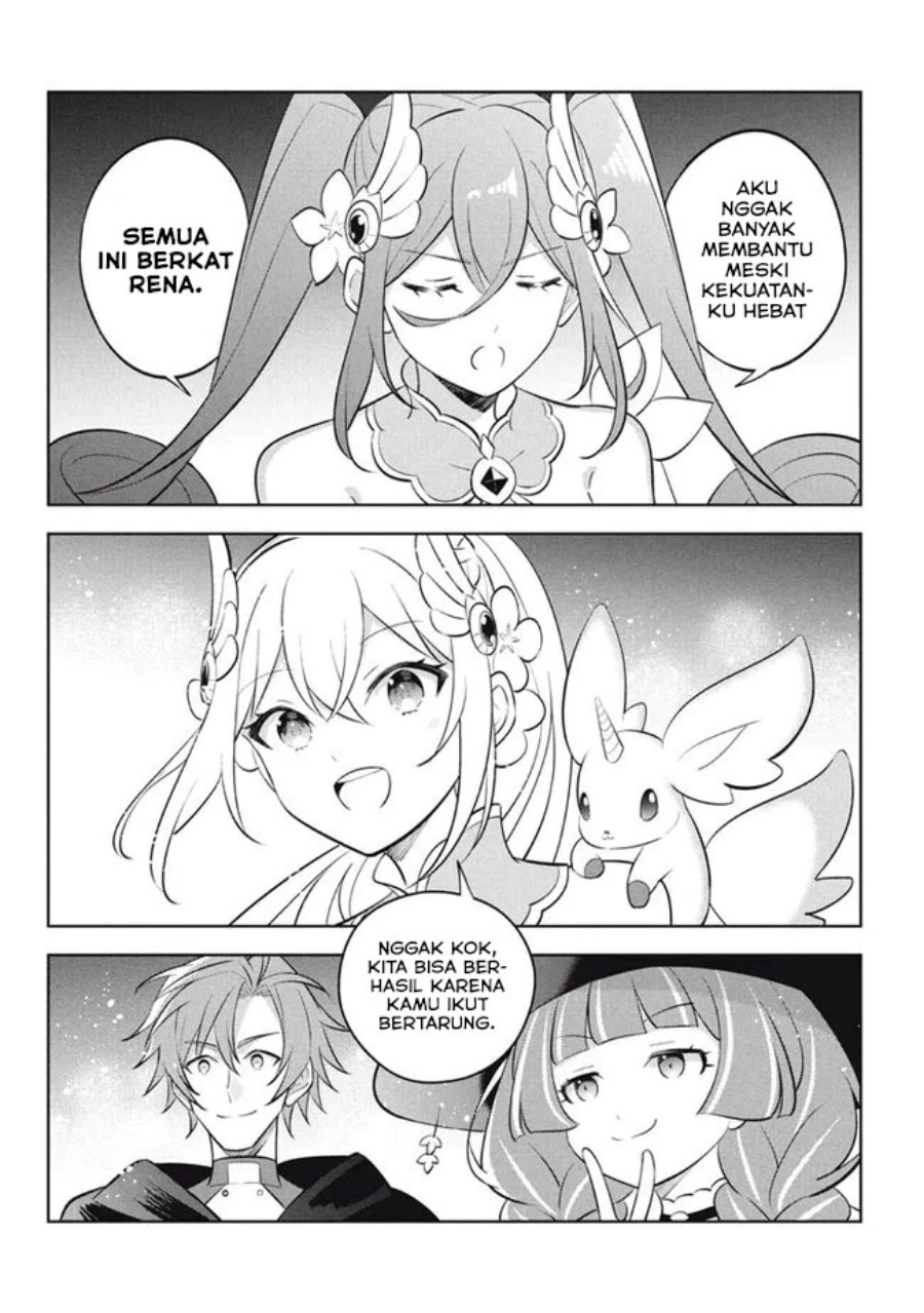 Halaman 12 dari Hazure Skill "Kinomi Master": Skill no Mi (Tabetara Shinu) o Mugen ni Taberareru You ni Natta Ken ni tsuite Chapter 22.2