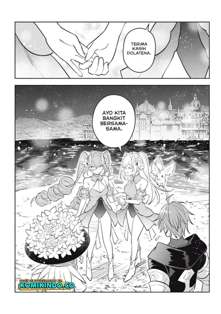 Halaman 13 dari Hazure Skill "Kinomi Master": Skill no Mi (Tabetara Shinu) o Mugen ni Taberareru You ni Natta Ken ni tsuite Chapter 22.2