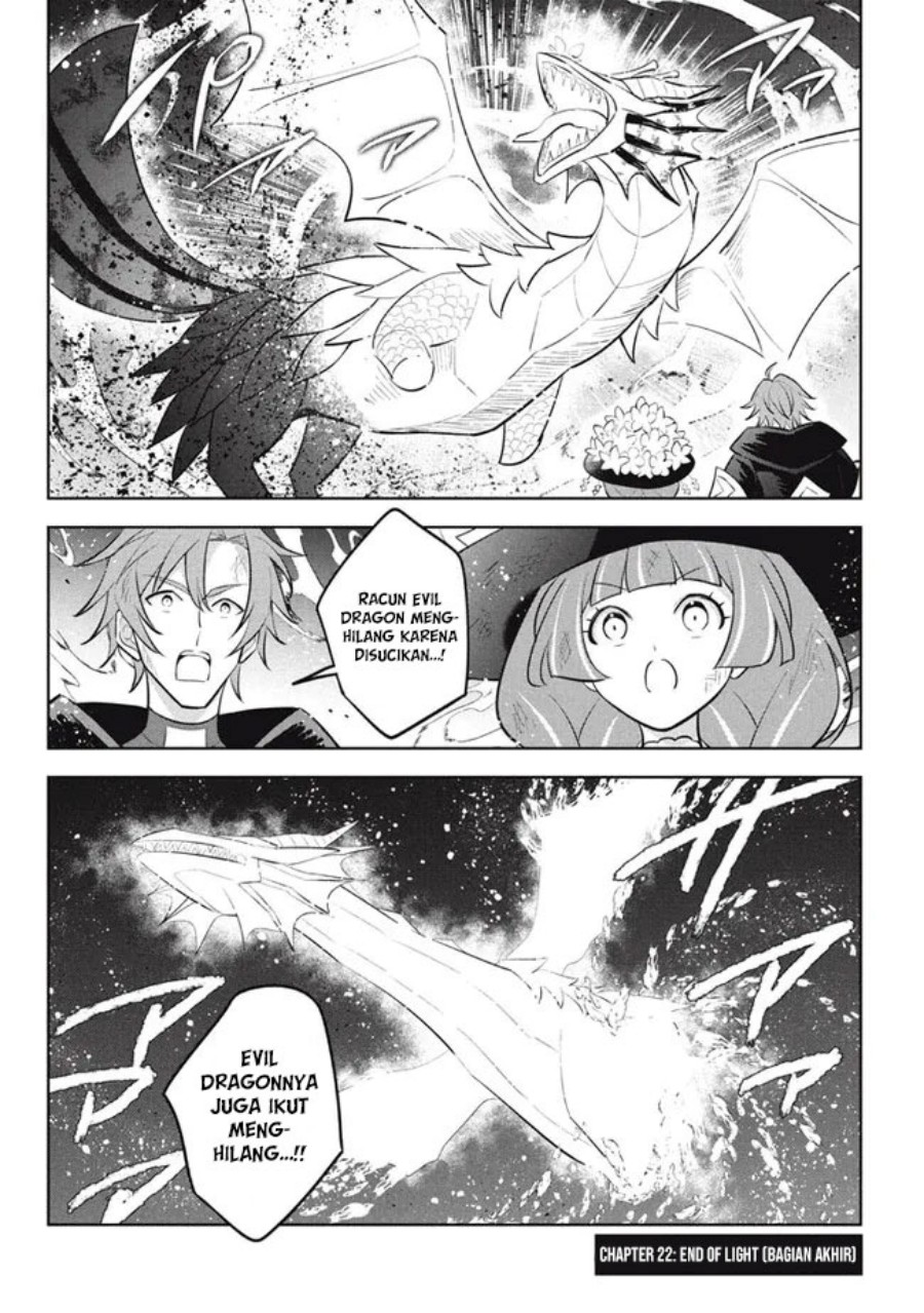 Halaman 2 dari Hazure Skill "Kinomi Master": Skill no Mi (Tabetara Shinu) o Mugen ni Taberareru You ni Natta Ken ni tsuite Chapter 22.2