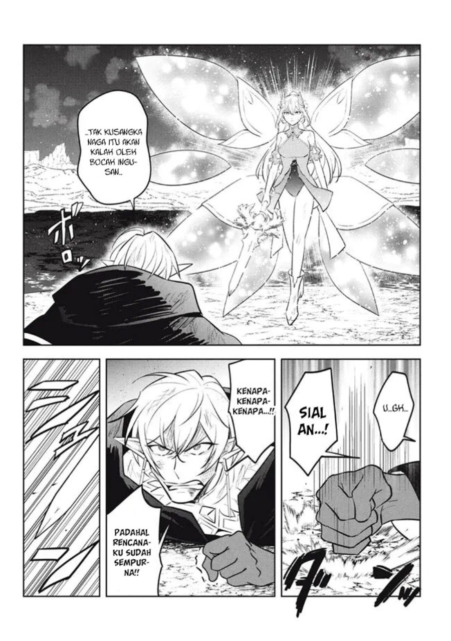 Halaman 4 dari Hazure Skill "Kinomi Master": Skill no Mi (Tabetara Shinu) o Mugen ni Taberareru You ni Natta Ken ni tsuite Chapter 22.2