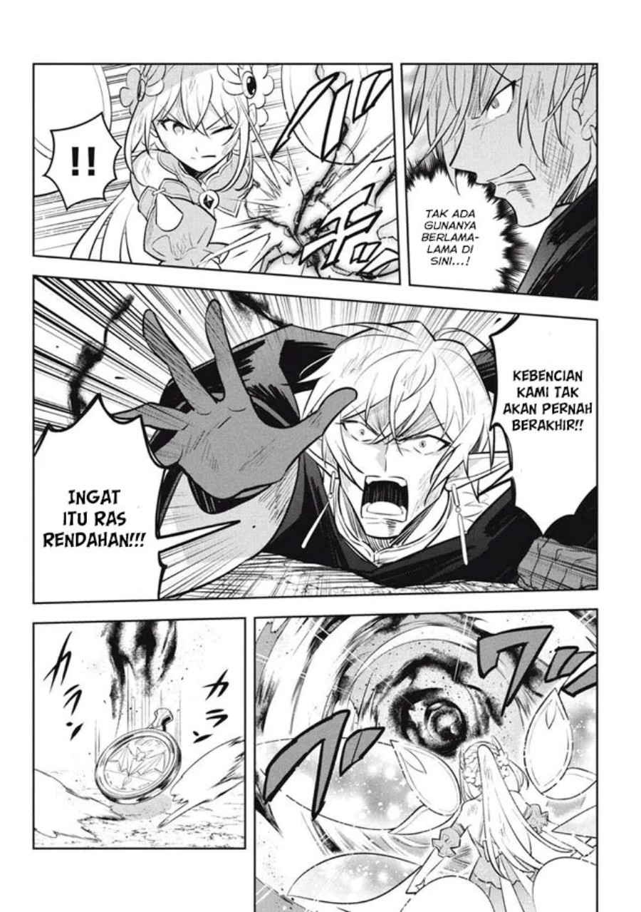 Halaman 6 dari Hazure Skill "Kinomi Master": Skill no Mi (Tabetara Shinu) o Mugen ni Taberareru You ni Natta Ken ni tsuite Chapter 22.2