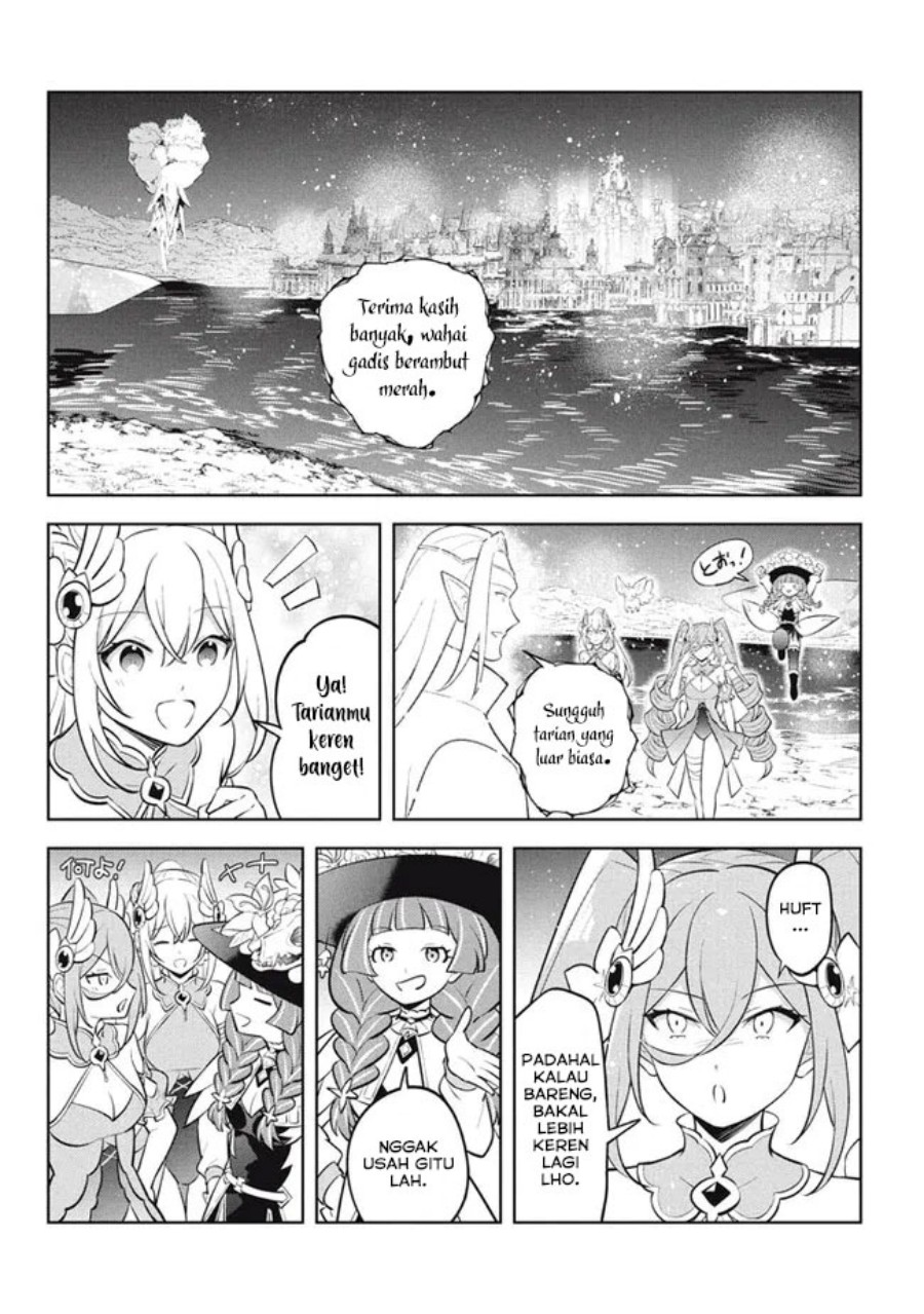 Halaman 16 dari Hazure Skill "Kinomi Master": Skill no Mi (Tabetara Shinu) o Mugen ni Taberareru You ni Natta Ken ni tsuite Chapter 23.2