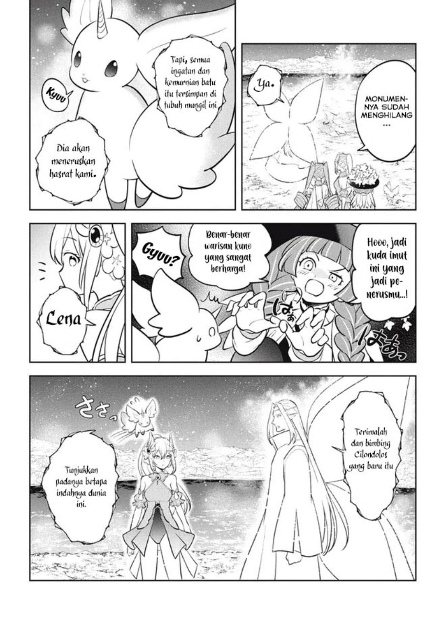 Halaman 17 dari Hazure Skill "Kinomi Master": Skill no Mi (Tabetara Shinu) o Mugen ni Taberareru You ni Natta Ken ni tsuite Chapter 23.2