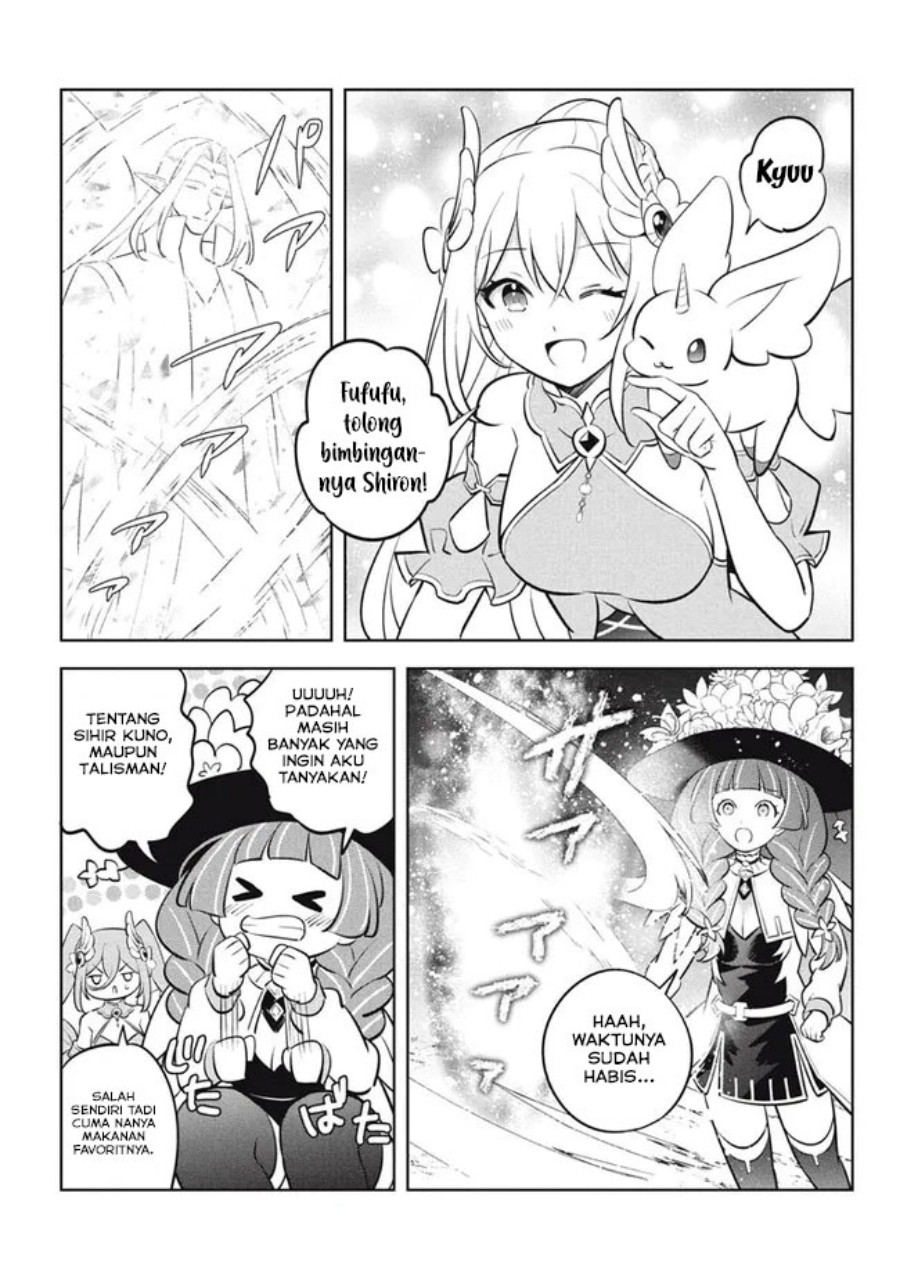Halaman 19 dari Hazure Skill "Kinomi Master": Skill no Mi (Tabetara Shinu) o Mugen ni Taberareru You ni Natta Ken ni tsuite Chapter 23.2