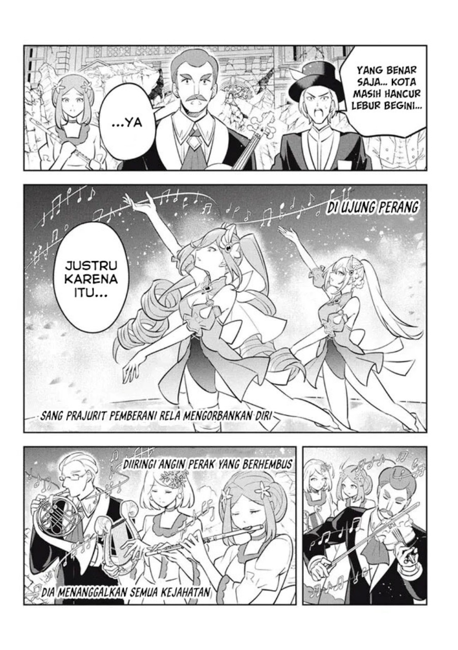 Halaman 4 dari Hazure Skill "Kinomi Master": Skill no Mi (Tabetara Shinu) o Mugen ni Taberareru You ni Natta Ken ni tsuite Chapter 23.2