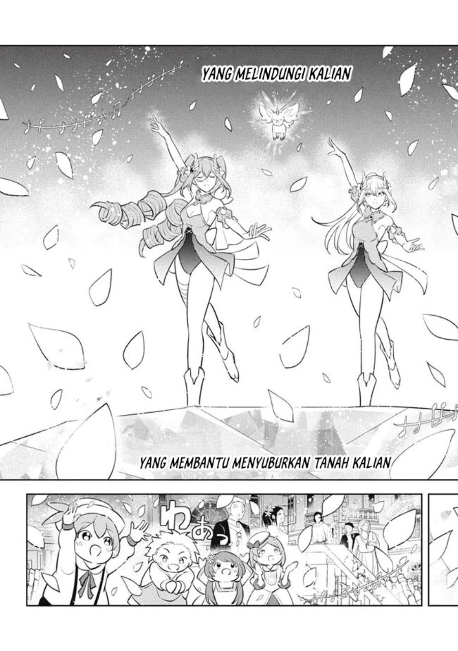 Halaman 7 dari Hazure Skill "Kinomi Master": Skill no Mi (Tabetara Shinu) o Mugen ni Taberareru You ni Natta Ken ni tsuite Chapter 23.2