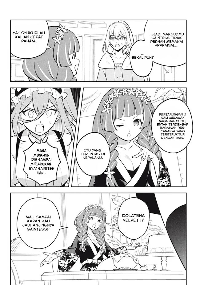 Halaman 13 dari Hazure Skill "Kinomi Master": Skill no Mi (Tabetara Shinu) o Mugen ni Taberareru You ni Natta Ken ni tsuite Chapter 24.1