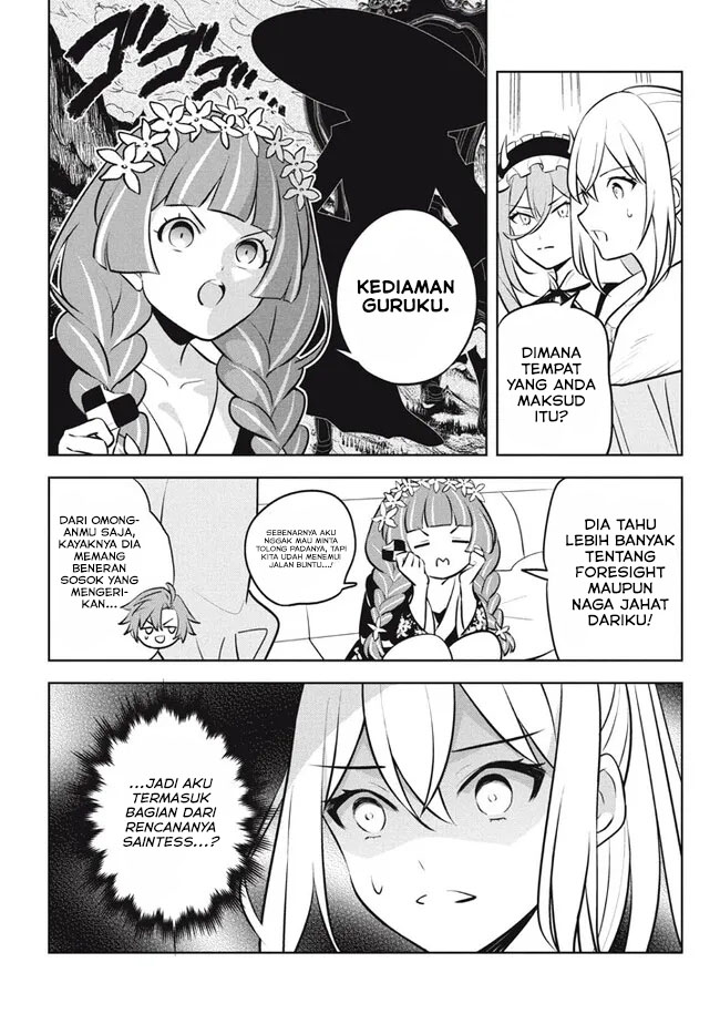 Halaman 16 dari Hazure Skill "Kinomi Master": Skill no Mi (Tabetara Shinu) o Mugen ni Taberareru You ni Natta Ken ni tsuite Chapter 24.1