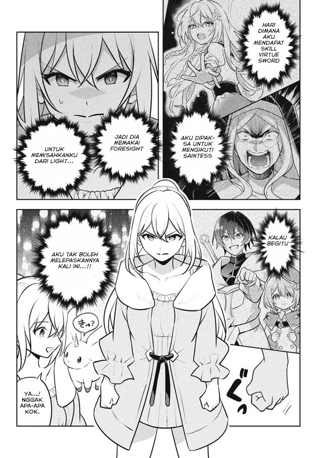 Halaman 17 dari Hazure Skill "Kinomi Master": Skill no Mi (Tabetara Shinu) o Mugen ni Taberareru You ni Natta Ken ni tsuite Chapter 24.1