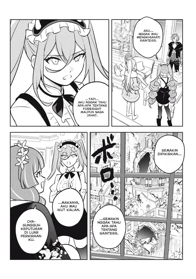 Halaman 19 dari Hazure Skill "Kinomi Master": Skill no Mi (Tabetara Shinu) o Mugen ni Taberareru You ni Natta Ken ni tsuite Chapter 24.1