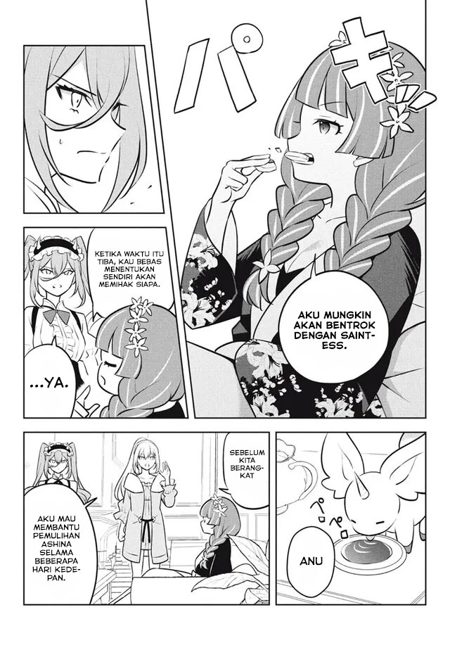 Halaman 21 dari Hazure Skill "Kinomi Master": Skill no Mi (Tabetara Shinu) o Mugen ni Taberareru You ni Natta Ken ni tsuite Chapter 24.1