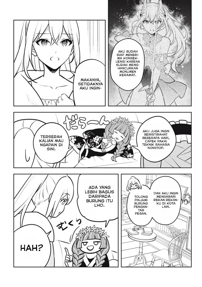 Halaman 22 dari Hazure Skill "Kinomi Master": Skill no Mi (Tabetara Shinu) o Mugen ni Taberareru You ni Natta Ken ni tsuite Chapter 24.1