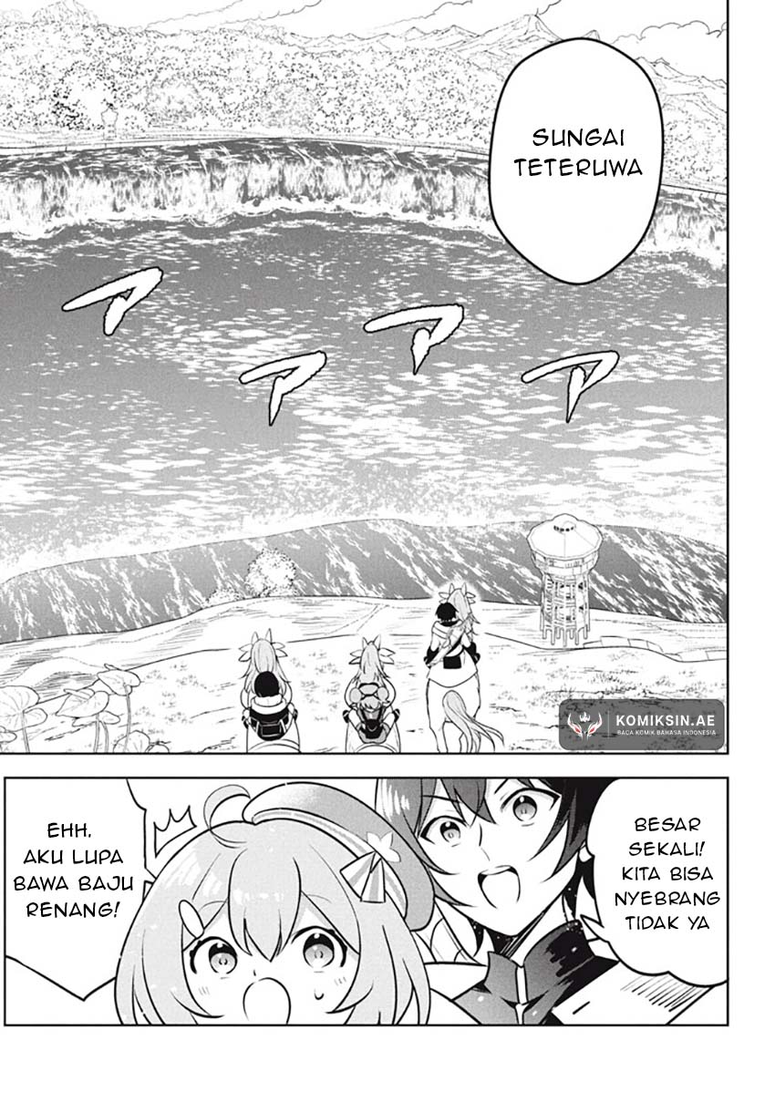 Halaman 13 dari Hazure Skill "Kinomi Master": Skill no Mi (Tabetara Shinu) o Mugen ni Taberareru You ni Natta Ken ni tsuite Chapter 25.1