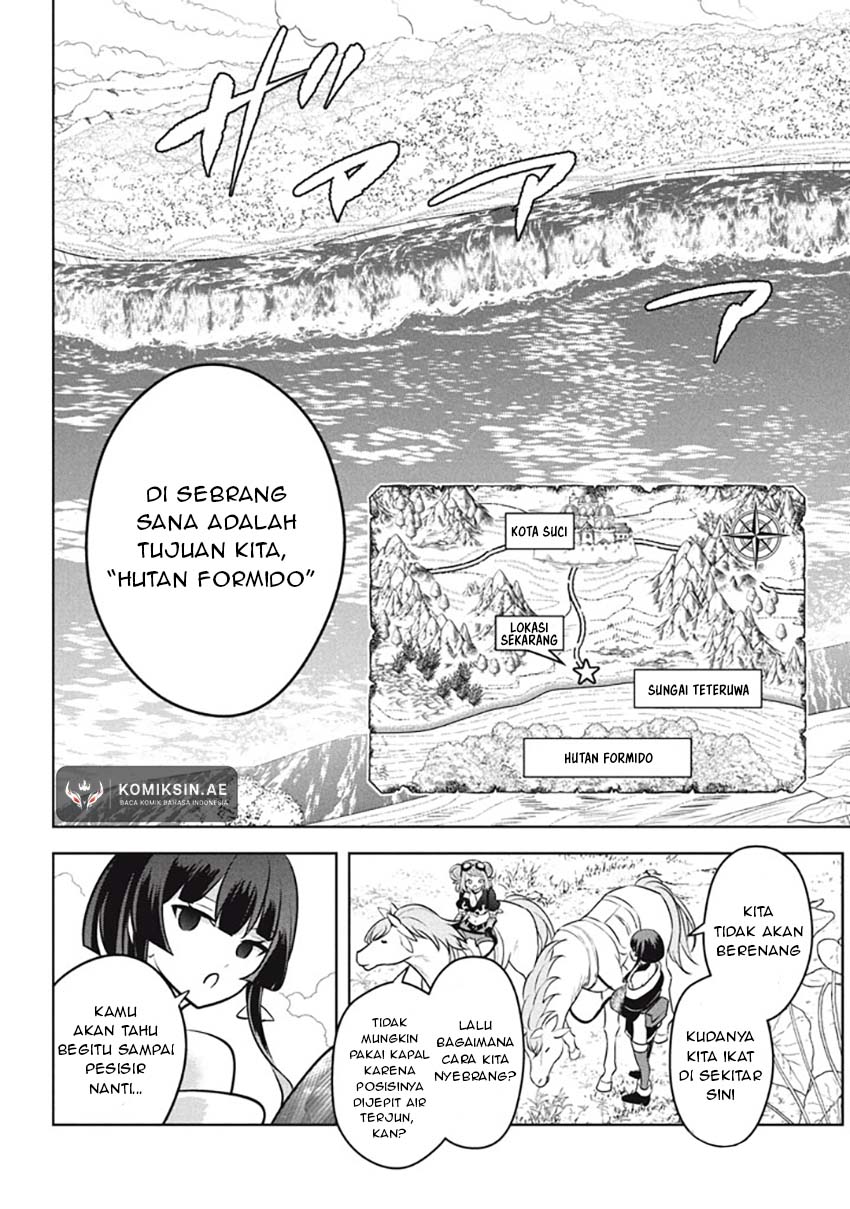 Halaman 14 dari Hazure Skill "Kinomi Master": Skill no Mi (Tabetara Shinu) o Mugen ni Taberareru You ni Natta Ken ni tsuite Chapter 25.1