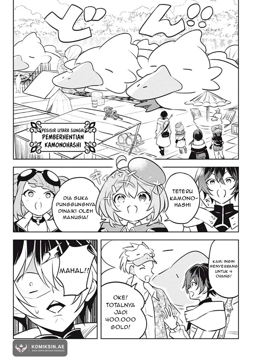 Halaman 15 dari Hazure Skill "Kinomi Master": Skill no Mi (Tabetara Shinu) o Mugen ni Taberareru You ni Natta Ken ni tsuite Chapter 25.1