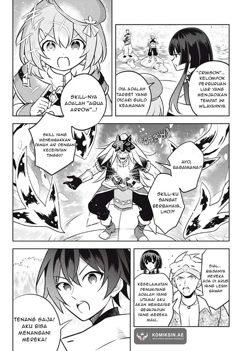 Halaman 14 dari Hazure Skill "Kinomi Master": Skill no Mi (Tabetara Shinu) o Mugen ni Taberareru You ni Natta Ken ni tsuite Chapter 25.2