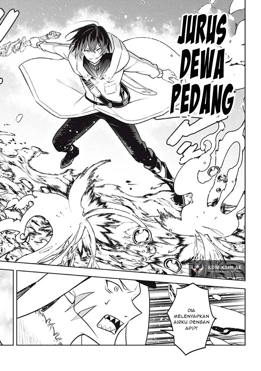Halaman 16 dari Hazure Skill "Kinomi Master": Skill no Mi (Tabetara Shinu) o Mugen ni Taberareru You ni Natta Ken ni tsuite Chapter 25.2