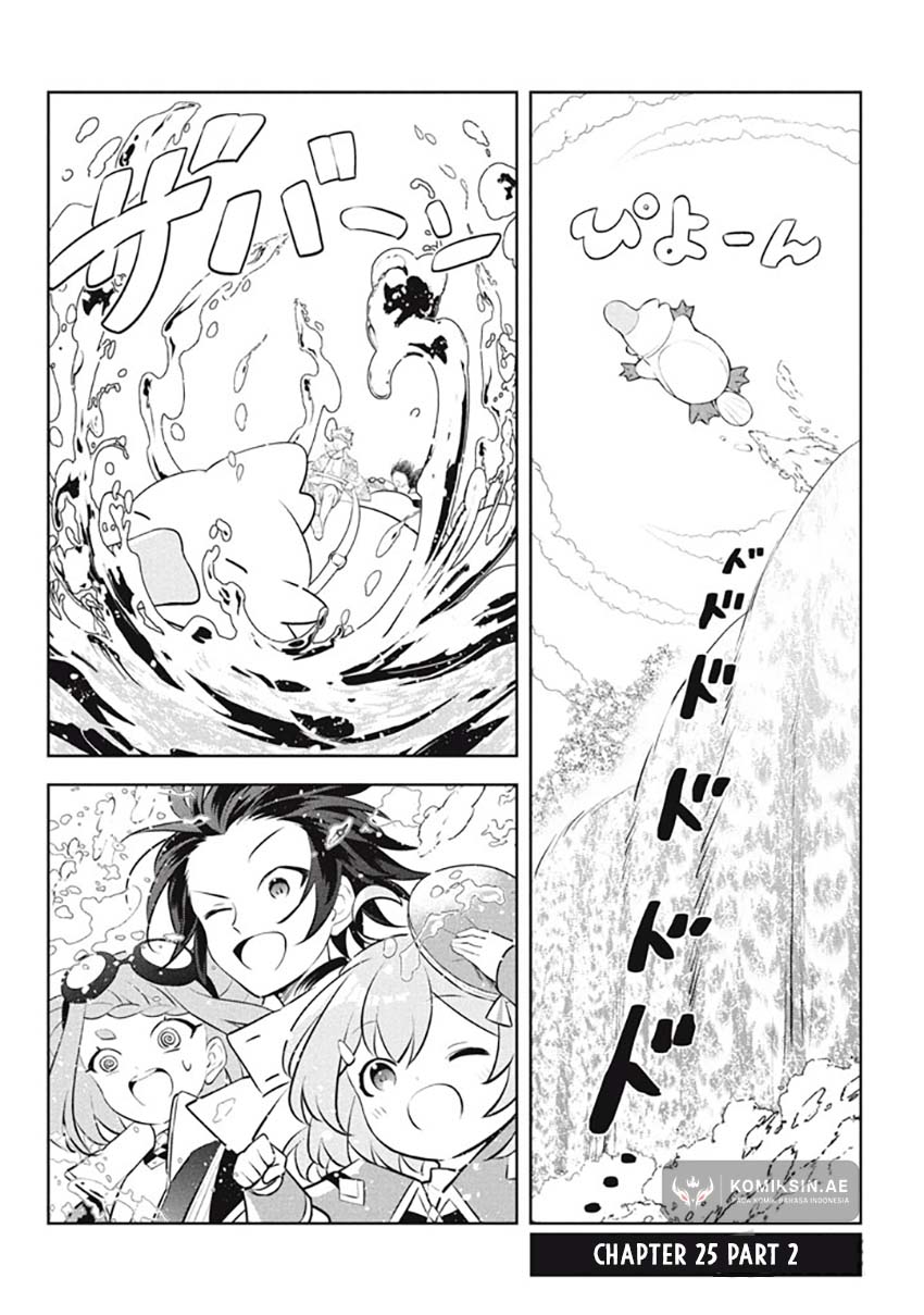 Halaman 2 dari Hazure Skill "Kinomi Master": Skill no Mi (Tabetara Shinu) o Mugen ni Taberareru You ni Natta Ken ni tsuite Chapter 25.2