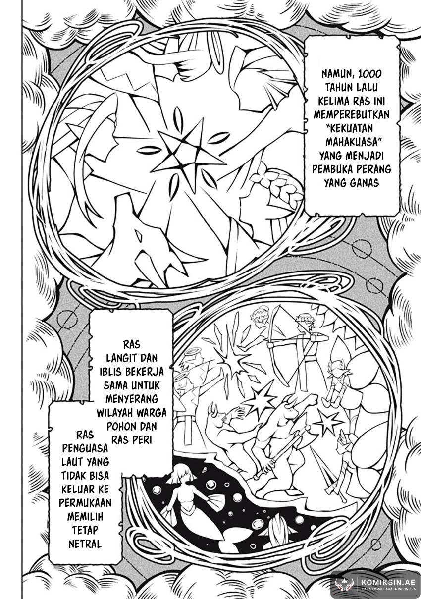 Halaman 6 dari Hazure Skill "Kinomi Master": Skill no Mi (Tabetara Shinu) o Mugen ni Taberareru You ni Natta Ken ni tsuite Chapter 25.2