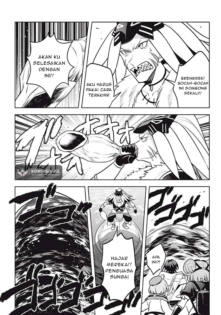 Halaman 11 dari Hazure Skill "Kinomi Master": Skill no Mi (Tabetara Shinu) o Mugen ni Taberareru You ni Natta Ken ni tsuite Chapter 25.3