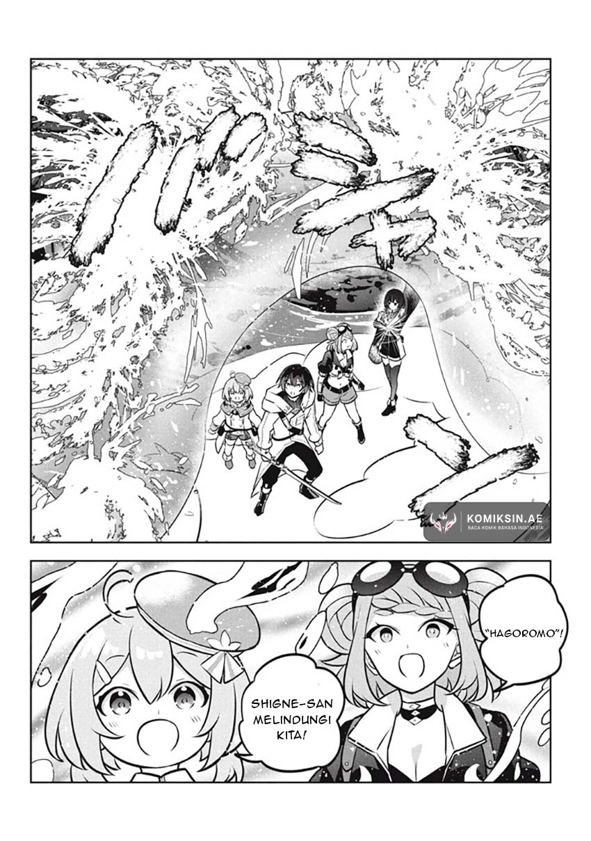 Halaman 16 dari Hazure Skill "Kinomi Master": Skill no Mi (Tabetara Shinu) o Mugen ni Taberareru You ni Natta Ken ni tsuite Chapter 25.3