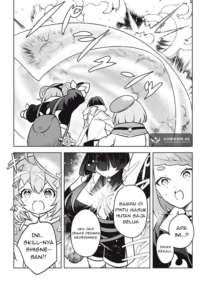 Halaman 5 dari Hazure Skill "Kinomi Master": Skill no Mi (Tabetara Shinu) o Mugen ni Taberareru You ni Natta Ken ni tsuite Chapter 25.3