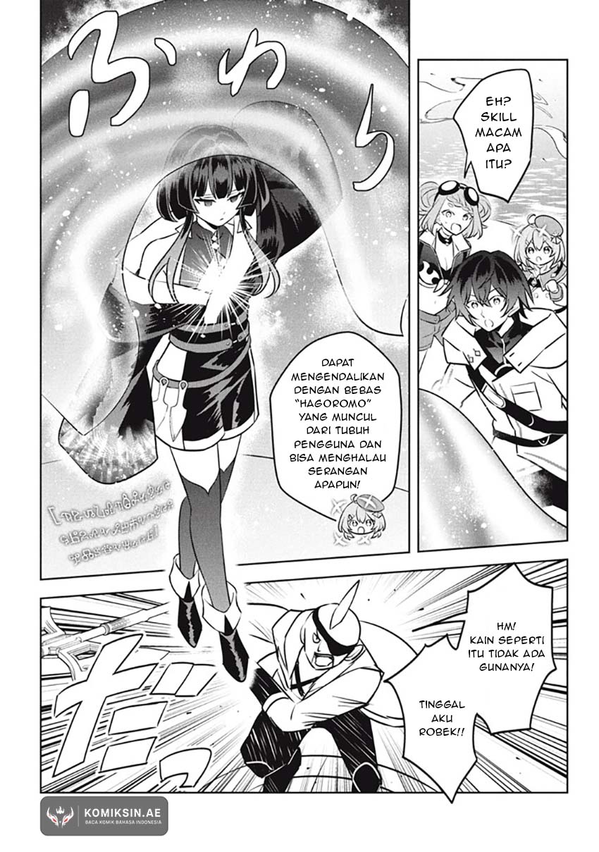 Halaman 7 dari Hazure Skill "Kinomi Master": Skill no Mi (Tabetara Shinu) o Mugen ni Taberareru You ni Natta Ken ni tsuite Chapter 25.3