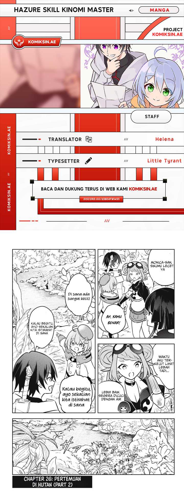 Halaman 1 dari Hazure Skill "Kinomi Master": Skill no Mi (Tabetara Shinu) o Mugen ni Taberareru You ni Natta Ken ni tsuite Chapter 26.2