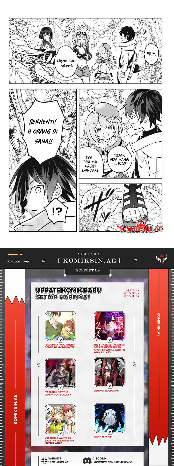 Halaman 12 dari Hazure Skill "Kinomi Master": Skill no Mi (Tabetara Shinu) o Mugen ni Taberareru You ni Natta Ken ni tsuite Chapter 26.2