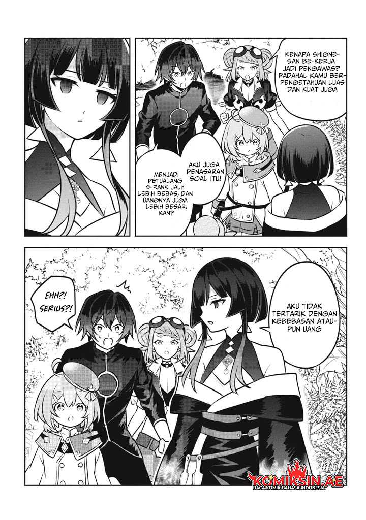 Halaman 5 dari Hazure Skill "Kinomi Master": Skill no Mi (Tabetara Shinu) o Mugen ni Taberareru You ni Natta Ken ni tsuite Chapter 26.2