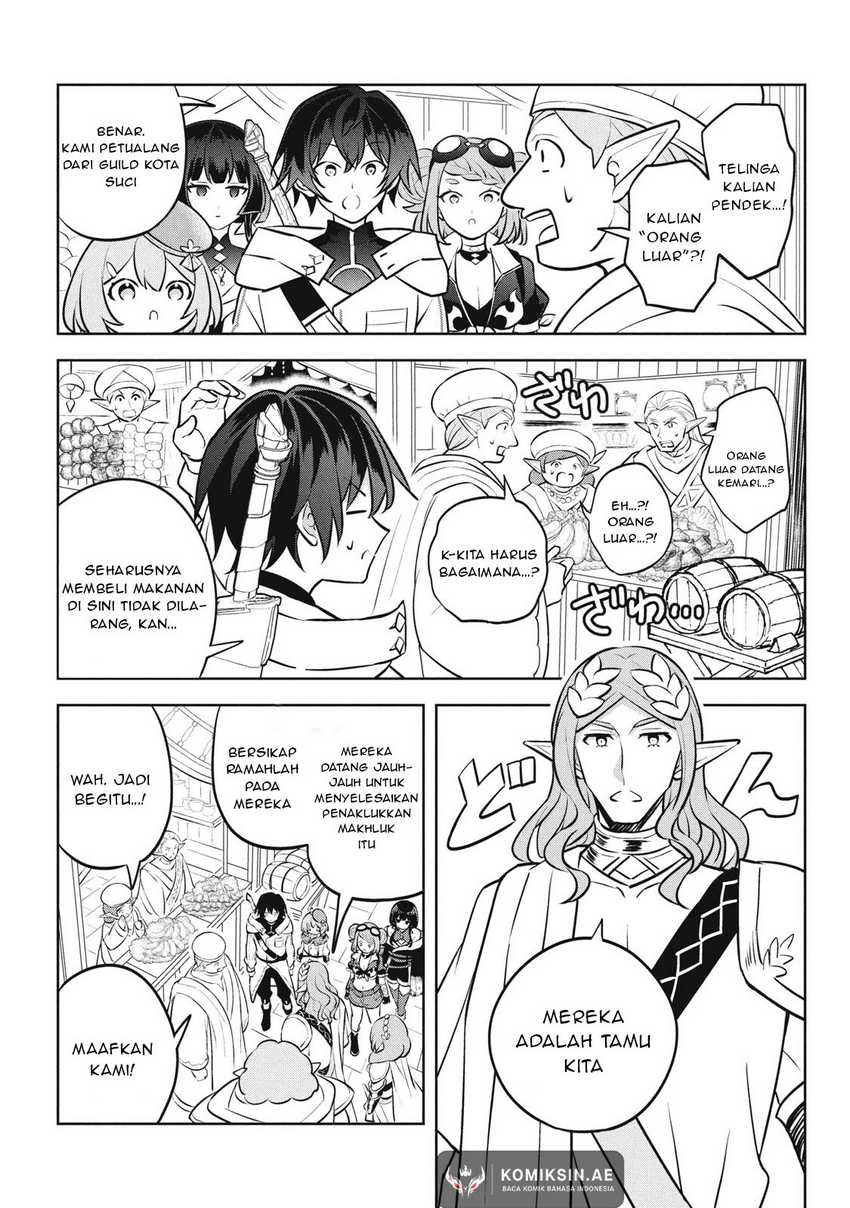 Halaman 12 dari Hazure Skill "Kinomi Master": Skill no Mi (Tabetara Shinu) o Mugen ni Taberareru You ni Natta Ken ni tsuite Chapter 27.1