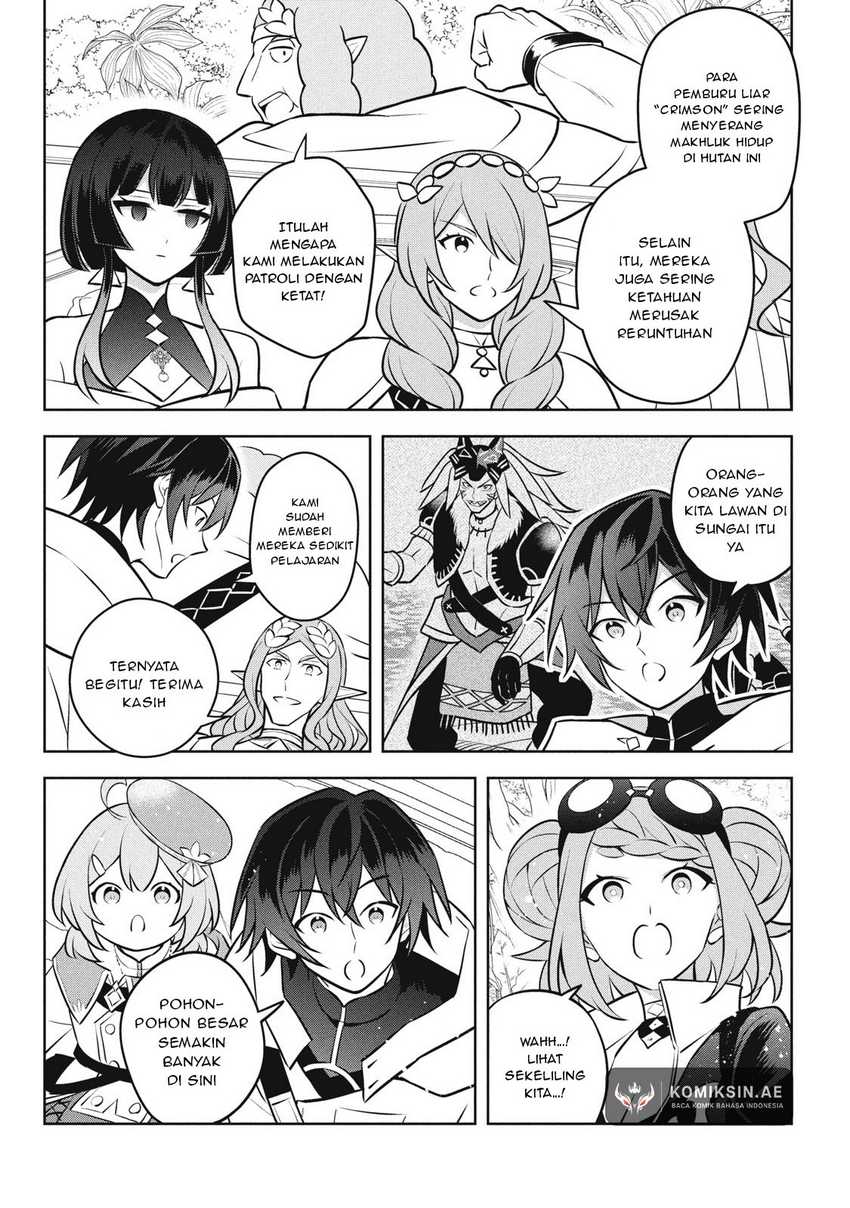 Halaman 3 dari Hazure Skill "Kinomi Master": Skill no Mi (Tabetara Shinu) o Mugen ni Taberareru You ni Natta Ken ni tsuite Chapter 27.1