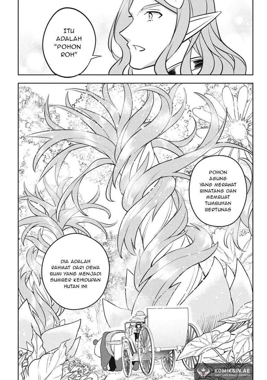 Halaman 4 dari Hazure Skill "Kinomi Master": Skill no Mi (Tabetara Shinu) o Mugen ni Taberareru You ni Natta Ken ni tsuite Chapter 27.1