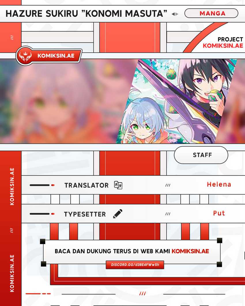 Halaman 1 dari Hazure Skill "Kinomi Master": Skill no Mi (Tabetara Shinu) o Mugen ni Taberareru You ni Natta Ken ni tsuite Chapter 29.1