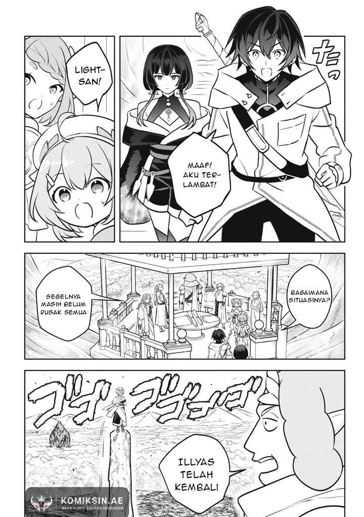 Halaman 10 dari Hazure Skill "Kinomi Master": Skill no Mi (Tabetara Shinu) o Mugen ni Taberareru You ni Natta Ken ni tsuite Chapter 29.1