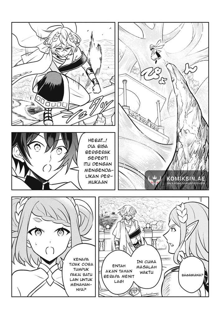 Halaman 11 dari Hazure Skill "Kinomi Master": Skill no Mi (Tabetara Shinu) o Mugen ni Taberareru You ni Natta Ken ni tsuite Chapter 29.1