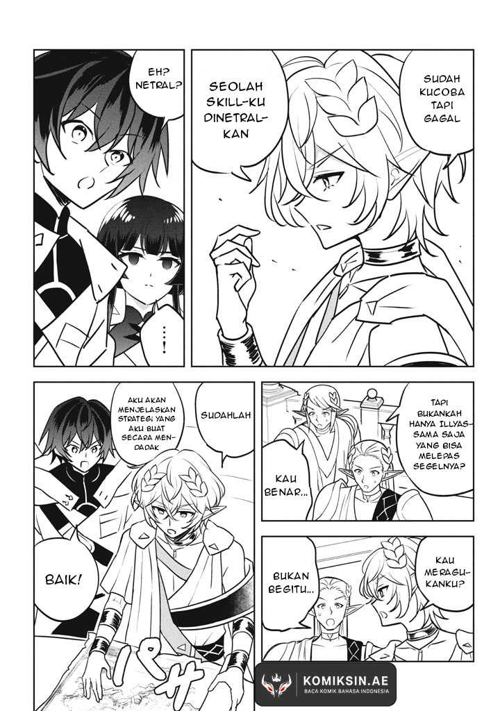 Halaman 12 dari Hazure Skill "Kinomi Master": Skill no Mi (Tabetara Shinu) o Mugen ni Taberareru You ni Natta Ken ni tsuite Chapter 29.1